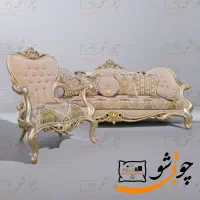 مبل سلطنتی کلاسیک لوکارت ۹نفره و ۷نفره چستر|مبلمان خانگی و میز عسلی|تهران, شادآباد|دیوار