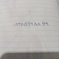 پارس tu5مدل آخر1394