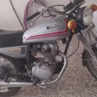 موتور برگه مزایده