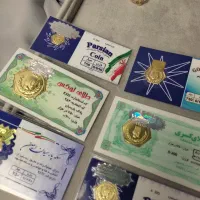 انلاین شاپ طلا|جواهرات|گرگان, |دیوار