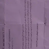 حواله کویک GXL|خودرو سواری و وانت|باوی, |دیوار