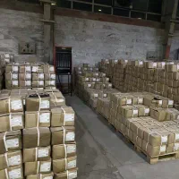 دنبال شغل با بیمه