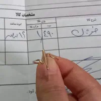 انگشتر طلا مینیمال