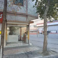 فروش مغازه تجاری خیابان شریعتی