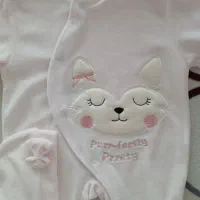 سرهمی دخترانه