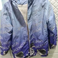 کاپش تا 9 سال