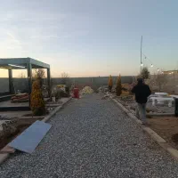 باغ