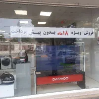 جشنواره ویژه