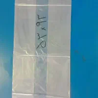 فروش نایلون