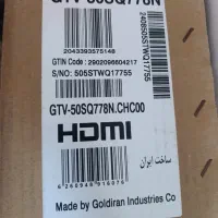 تلویزیون 50 اینچ جی پلاس
