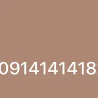 سیمکارت ۱۴۱