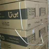 فروش پکیج رادیاتور بوتان بیتا، همگام استار|آبگرمکن، پکیج، شوفاژ|ساوه, |دیوار