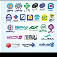 بیمه شخص ثالث با اقساط ۱۱ ماهه * بدون چک *