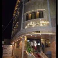 نیروی نظافتچی خانم