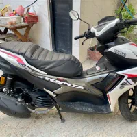 ایروکس s7 150