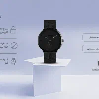 ساعت مچی مردانه برند اسکمی|ساعت|تهران, یاخجی آباد|دیوار