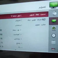 تلویزیون 37 LG|تلویزیون و پروژکتور|تهران, جی|دیوار