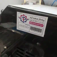 دستگاه کره گیری مغزیجات.سه اسب|ماشینآلات صنعتی|قم, انصارالحسین|دیوار