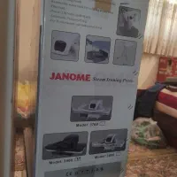 اتو پرس ژانومه مشکی آکبند ۳۹۰۰  ژاپن مناسب جهیزیه