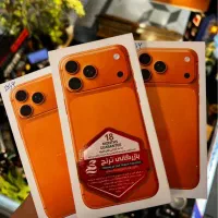 طرح تعویض و اقساط ۱۷پرومکس با سری پایین تر ایفون|موبایل|تهران, صادقیه|دیوار