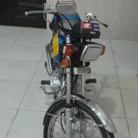 همرو 90|موتورسیکلت|باوی, |دیوار