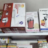 سرخکن ۱۶ لیتری فیلیپس سیلور فقط ۵۵۰۰|اجاق گاز و لوازم برقی پخت‌وپز|دوگنبدان, |دیوار