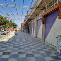 فروش-مغازه-60-متری-تجاری-براتوبان-شیراز-تفیهان