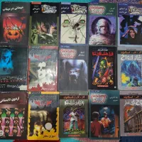 کتاب رمان و داستانی