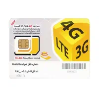فروش یه عدد سیم کارت رند ایرانسل