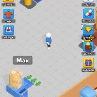 bike to mine با پول پارو کن