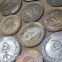 سکه قدیمی جمهوری اسلامی پهلوی (زیبادرجه یک)|کلکسیون سکه، تمبر، اسکناس|شاهین‌شهر, شهرک سایت|دیوار