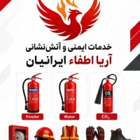 استخدام ویزیتور آقاو خانم با سرویس و حقوق ثابت|استخدام بازاریابی و فروش|مشهد, ابوذر|دیوار