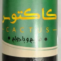 سفره یکبار مصرف