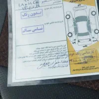 پیکان وانت بنزینی، مدل ۱۳۹۳