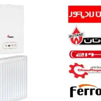 تعمیر انواع مدل های پکیج وآبگرمکن دیواری.