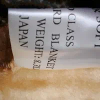 پتوی دونفره روبال|رختخواب، بالش، پتو|دورود, |دیوار