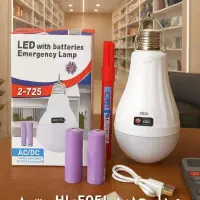 لامپ شارژی قیمت مناسب