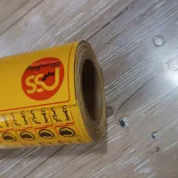 برچسب اموال تمام رنگی با چسبندگی کامل|خدمات رایانه‌ای و موبایل|مشهد, امام خمینی|دیوار