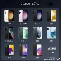 شارژ ۱۵ ۲۵ ۴۵وات سامسونگ ساخت ویتنام اورجینال|لوازم جانبی موبایل و تبلت|اهواز, کوی باهنر|دیوار