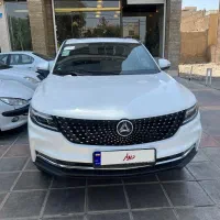دیگنیتی پرایم