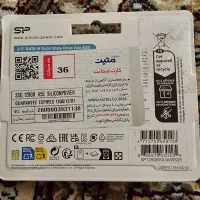 ssd|قطعات و لوازم جانبی رایانه|همدان, |دیوار