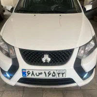 کوئیک rs/تحویل برج روز/۱۴۰۴