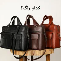 کیف لپتاپ در رنگ های مختلف با چرم گاوی|کیف، کفش، کمربند|بیرجند, |دیوار