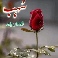 سیم کارت اعتباری همراه اول ۹۴۵
