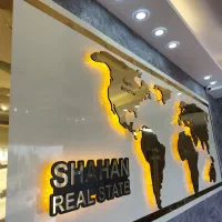 زمین شهرداری اِرم ها