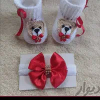 تلسر و پاپوش، شیک