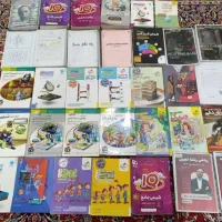 کتاب های فوق العاده کنکوری