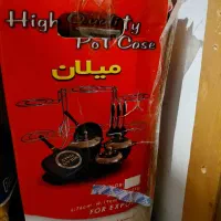 پایه قابلمه استیل متفاوت مناسب براجهیزیه