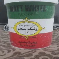 رنگ پلاستیکی سفید سحر|مصالح و تجهیزات ساختمان|رزن, |دیوار