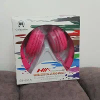 هدفون
